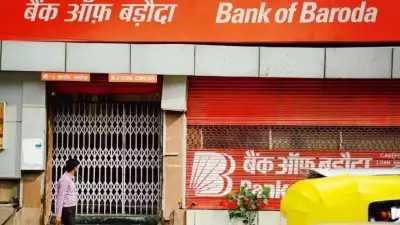 Bank of Baroda Launches 2026 Sportsperson Recruitment Drive for 30 Clerical Posts