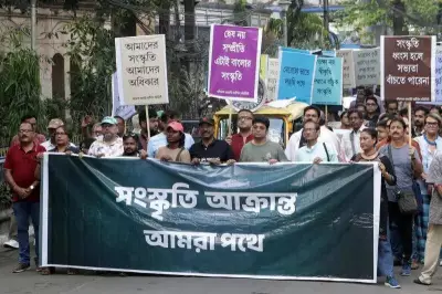 Bengal Artists Protest Grant Cuts, Decry Political Interference in Culture