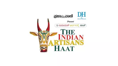 Bengaluru Hosts Indian Artisans Haat Exhibition from May 1-10