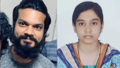 Bengaluru Techie Couple's Tragic Suicide: Job Loss, AI Anxiety Cited in Note