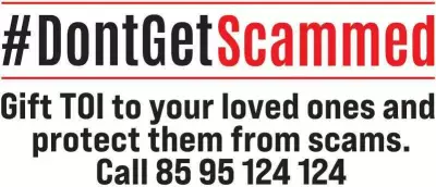 Bhopal Businessman Loses Rs 18.55 Lakh in Cryptocurrency Trading Scam