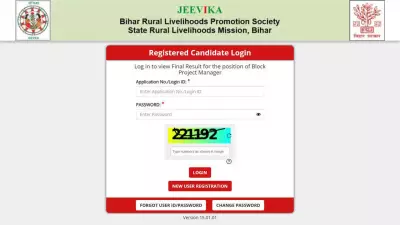 Bihar Jeevika Result 2026 Declared: Check Merit List, Cut-Off Marks for Block Project Manager