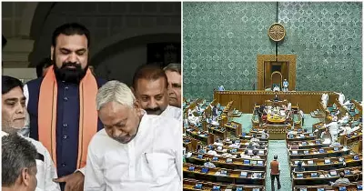 BJP Set to Form First Government in Bihar as Nitish Kumar Resigns; Lok Sabha Seats May Increase to 850