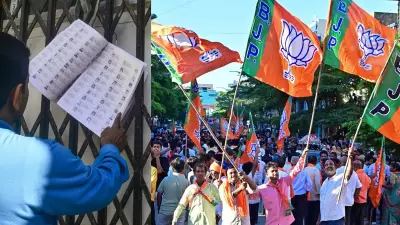 BJP Targets TMC's South Bengal Stronghold in 2026 West Bengal Assembly Elections