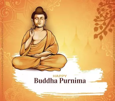 Buddha Purnima 2026: Date, History, and Significance of the 2588th Birth Anniversary