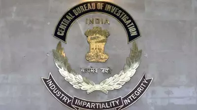 CBI Arrests DGCA Official and Reliance Executive in Drone Bribery Investigation