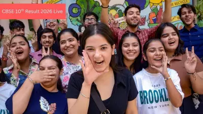 CBSE Class 10 Result 2026 Declared: Check Scores Online at Official Websites