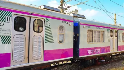 Central Railway Unveils Mumbai's First 12-Car Advanced EMU Rake 'Medha'