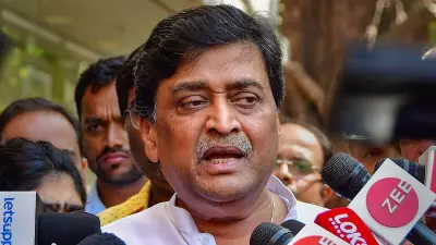 Congress Accuses Ashok Chavan of Betrayal Over Women's Quota Bill Remarks