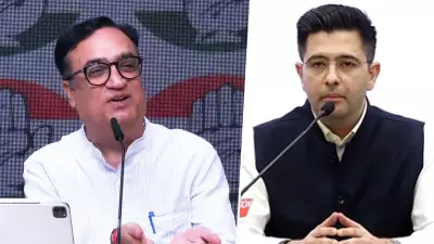 Congress Attacks AAP as 'Party of Billionaires' After 7 Rajya Sabha MPs Join BJP