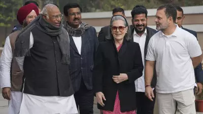 Congress Working Committee Convenes to Address Key National and Global Issues