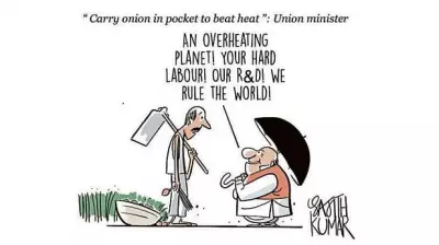 DH Toon: An Onion to Rule the World - Satirical Take on Global Politics