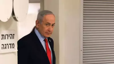 Did Netanyahu's Call to Vance Derail US-Iran Nuclear Talks?
