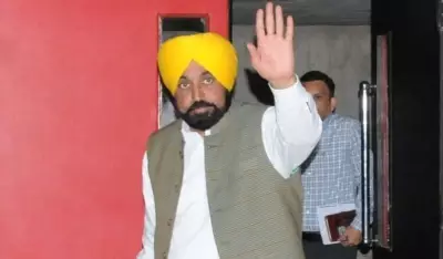 Exam Mentor's NewsBytes: A Weekly Digest for Competitive Exam Aspirants