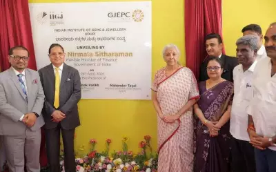 FM Nirmala Sitharaman Highlights Jewellery Exports from West Coast to US