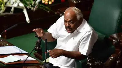 Former Karnataka Speaker Loses Forest Encroachment Appeal, Must Vacate 60.5 Acres