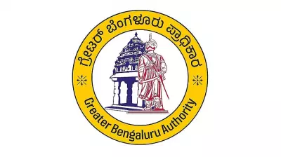 GBA Targets Rs 1,767 Crore Revenue in New Fiscal, Relies on Government Support