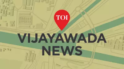 GITAM Selected for Quantum Tech Teaching Lab with Govt Support