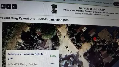 Government Corrects Census Map That Erroneously Showed Arunachal Town as Chinese