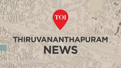 Governor Arlekar, Kerala Judge Highlight Ambedkar's 'Nation First' Ideology