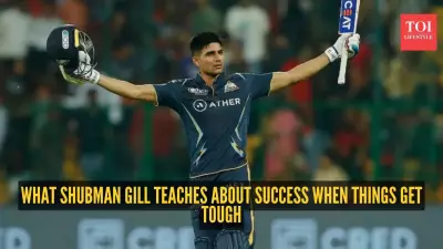 GT vs RCB: 5 Powerful Lessons on Perseverance and Success from Shubman Gill