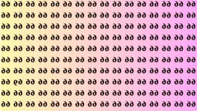 Hidden Number 69 Puzzle Teaches Kids Focus and Observation Skills