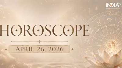Horoscope Today April 26 2026: Astrology Predictions for All Zodiac Signs