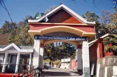 HPU Opens Online Portal for PG Admissions, Deadline Set for April 24