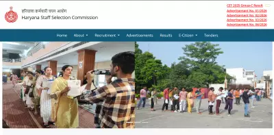 HSSC PET/PMT Admit Card 2026 Released: Download Steps and Exam Details