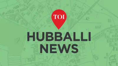 Hubballi Celebrates Dr. BR Ambedkar's 135th Birth Anniversary with Grand Tributes