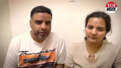 Indian Family in Bahrain Endures Fear Amid Escalating Iran Conflict