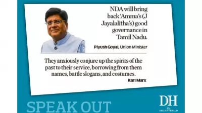 India's Economic Growth Forecast for 2026-27: Key Insights and Challenges