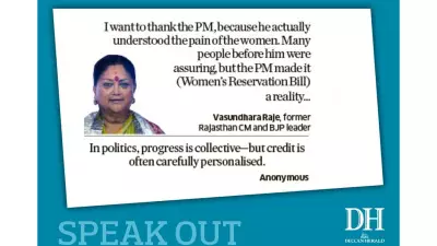 India's Economic Growth Forecast: IMF Projects 7.8% GDP Expansion for FY25