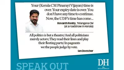 India's Economic Growth Projected at 7.5% for FY27, Driven by Manufacturing and Services