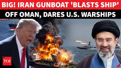 Iran Gunboat Fires at Container Ship Near Oman, IRGC Warns US Allies