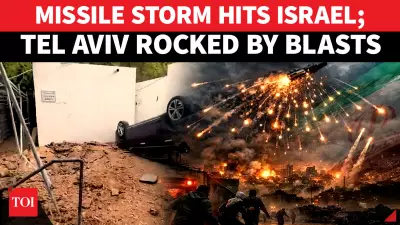 Iran Intensifies Missile Barrage on Israel, Strikes Tel Aviv and Central Regions