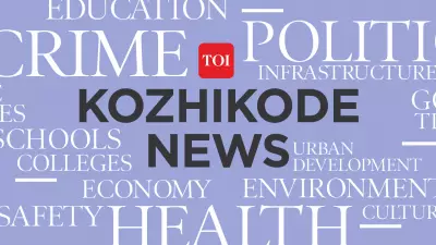 IUML Slams Kerala Govt for No Compensation in Valparai Accident