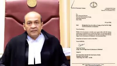 Justice Yashwant Varma Resigns Amid Cash Recovery Controversy and Impeachment Process