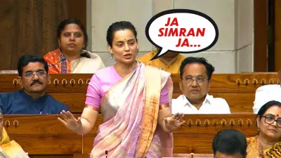 Kangana Ranaut Hails PM Modi as 'Only Flag Bearer of Feminism' in Lok Sabha