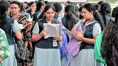 Karnataka 2nd PUC Results 2026 Expected This Week, Official Notice Awaited