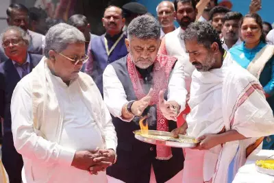 Karnataka Cabinet Rejig Sparks Siddaramaiah-Shivakumar Power Tussle