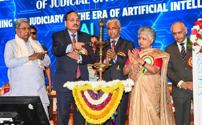 Karnataka CM Stresses Human Conscience Over AI Algorithms at Judicial Event