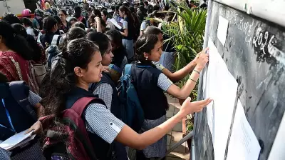 Karnataka II PUC Exam 1 Results Scheduled for April 9 Release