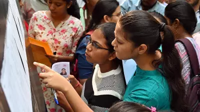 Karnataka PGCET 2026 Registration Deadline Extended to April 20