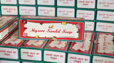 Karnataka Soaps & Detergents Hits Rs 2,016 Crore Turnover in FY26