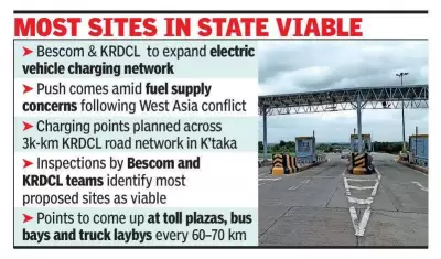 Karnataka to Install EV Charging Stations Every 60-70 km on State Highways