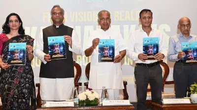 Karnataka Unveils Quantum Ecosystem Map to Establish Bengaluru as Q-City Hub