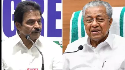 KC Venugopal Alleges Kerala CM Vijayan's BJP Deals, Questions Breakfast with Sitharaman