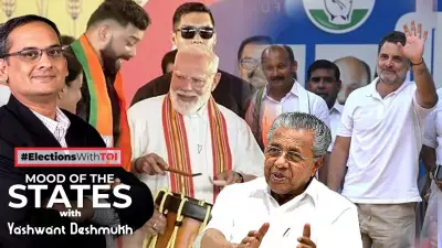 Kerala Election 2026: BJP's Rise Could Hand Congress Victory, Says Analyst