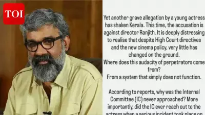 Kerala Film Director Ranjith Arrested Over Sexual Assault Allegations by Actress